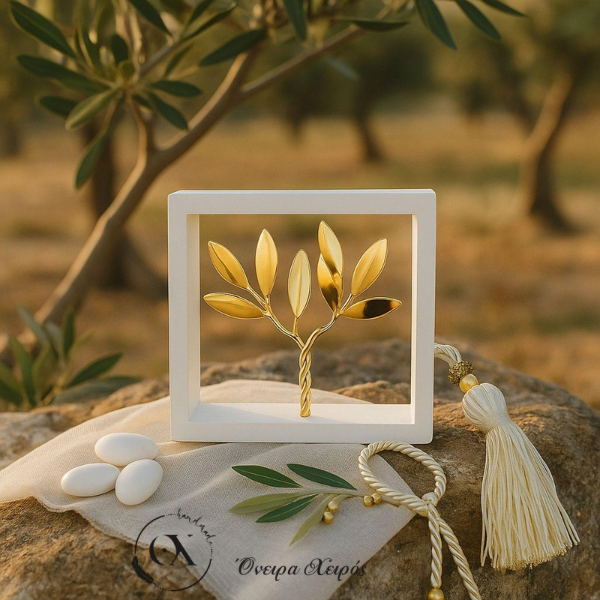 Exclusive Wedding Collection Μπομπονιέρα Γάμου Χρυσή Ελιά σε Κάδρο
