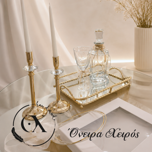 Ετυοωσπωσιακό σετ κουμπάρου με δισκοπότηρα