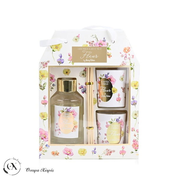 Aroma Gift Set Flour pink Δώρο για δασκάλα, νονά και τη γιορτή της μητέρας 🎀ΤΙΜΗ ΓΝΩΡΙΜΙΑΣ