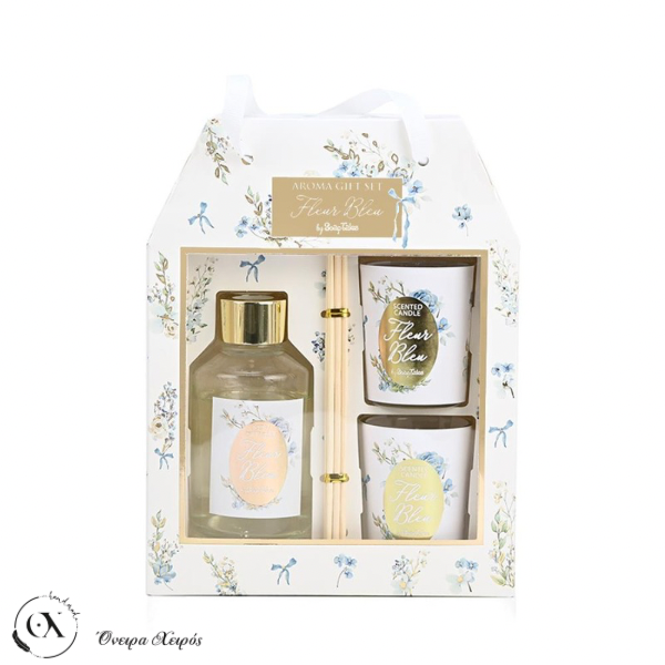 Aroma Gift Set Fleur Bleu Δώρο για δασκάλα Δώρο για τη γιορτή της μητέρας 🎀ΤΙΜΗ ΓΝΩΡΙΜΙΑΣ