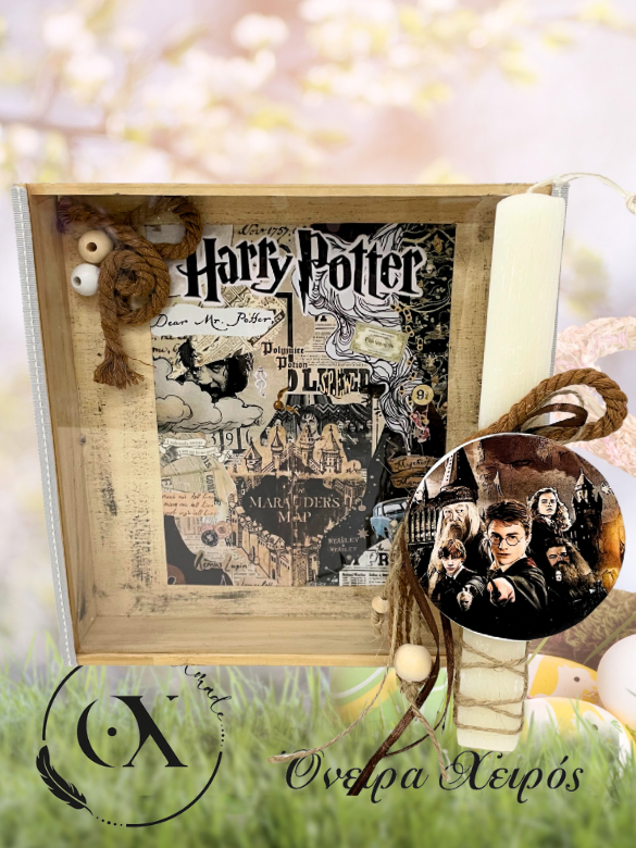 Λαμπάδα Harry Potter