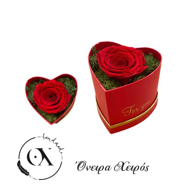 Forever rose σε κουτί