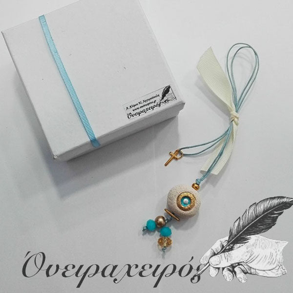 Γούρι αυτοκινήτου με κεραμική χάντρα μάτι - Όνειρα Χειρός χειροποίητα δώρα
