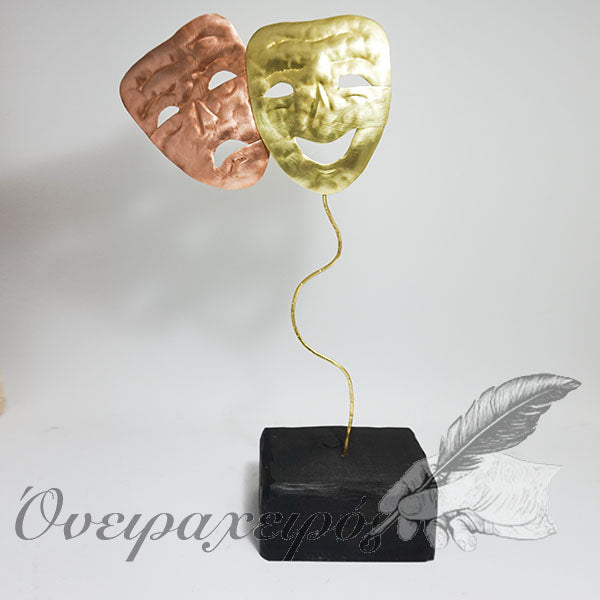 Δώρο για ηθοποιό - Μάσκες θεάτρου μεγάλες με αφιέρωση σε χαραγμένη πλακέτα - Όνειρα Χειρός χειροποίητα δώρα