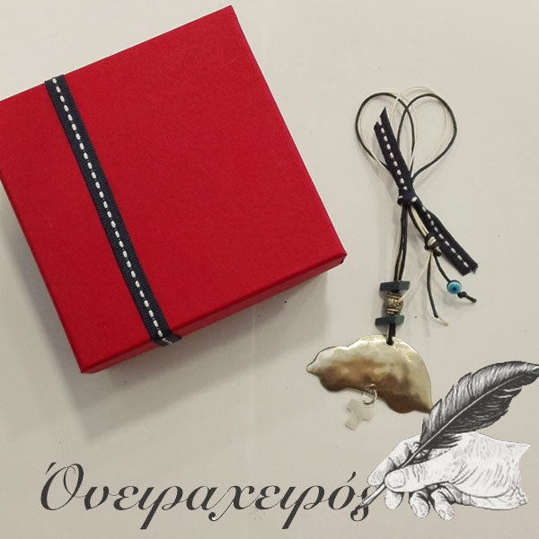 Δώρο γούρι για νέο αμάξι με χειροποίητο αυτοκινητάκι - Όνειρα Χειρός χειροποίητα δώρα