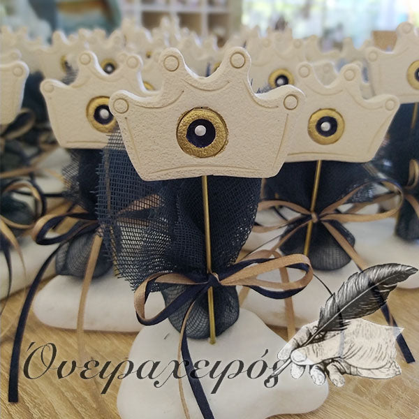 Πρωτότυπη κεραμική μπομπονιέρα βάπτισης κορώνα