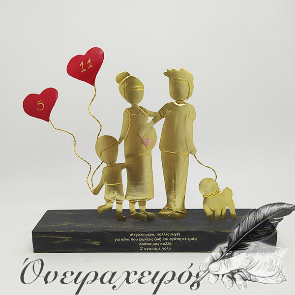 έγκυος μαμά οικογενεια δώρο για επέτεο δώρο για οικογένεια