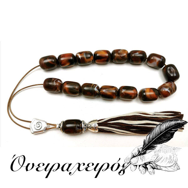 ΔΏΡΟ για γραφείο δώρο για αντρα μεγάλης ηλικίας