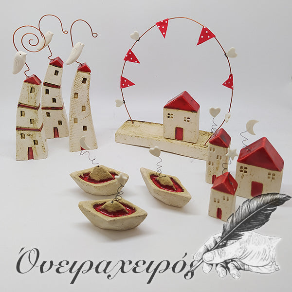 διακοσμητικά για ραφάκια μινιατούρες