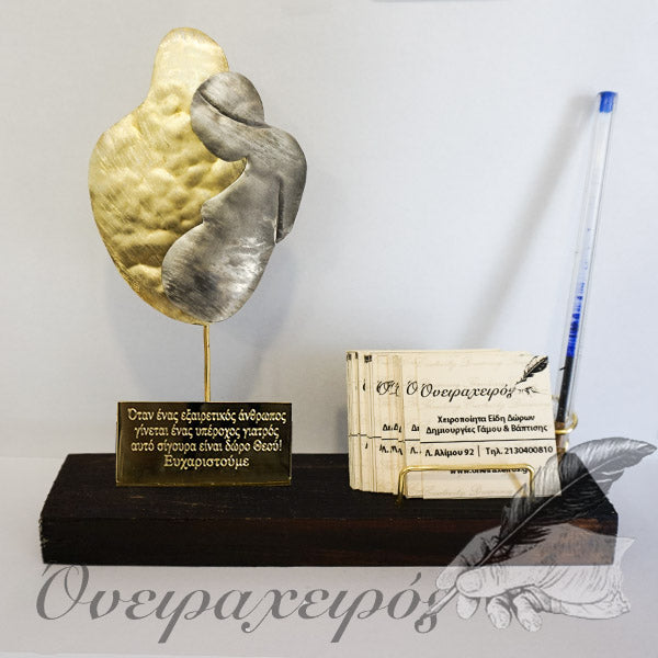 Δώρο για γραφείο γυναικολόγου - Μαιευτήρα - Καρτοθήκη με σύμβολο γυναικολόγου - Όνειρα Χειρός χειροποίητα δώρα