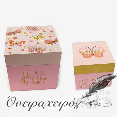 δώρα για κορίτσια δώρα για πάρτυ παιδικά κουτιά πεταλούδα