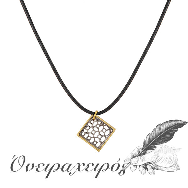 οικονομικό κολιέ δώρο για δασκάλα