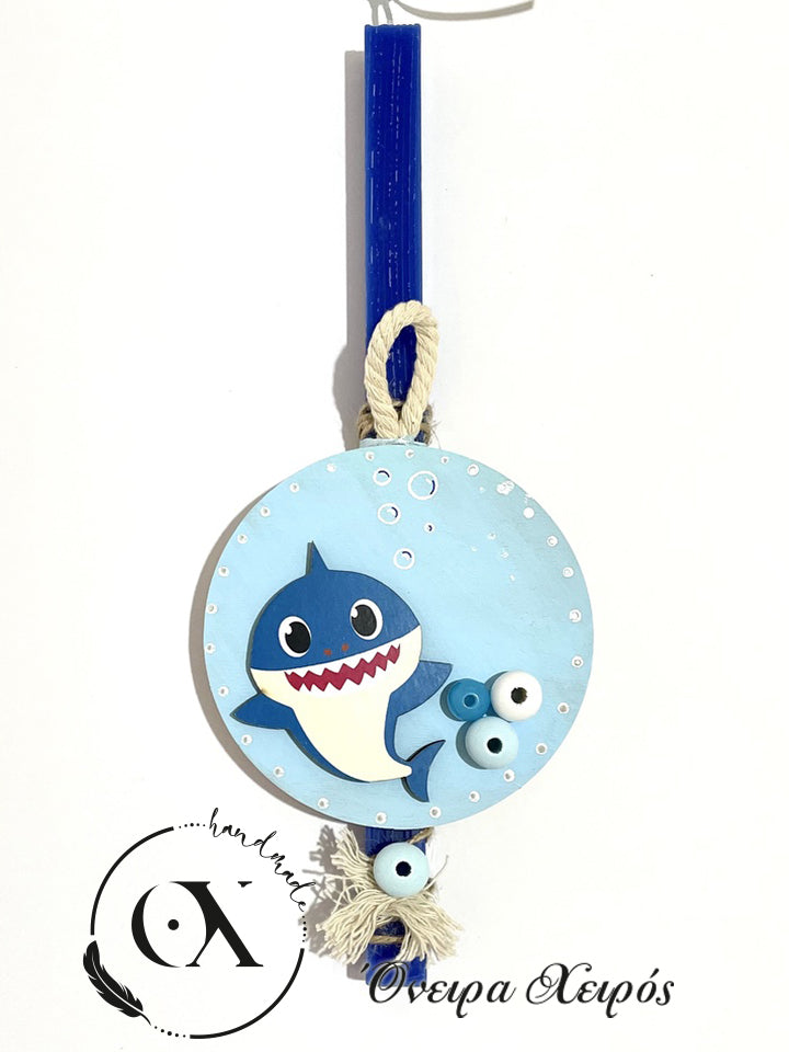 παιδική πασχαλινή λαμπάδα baby shark