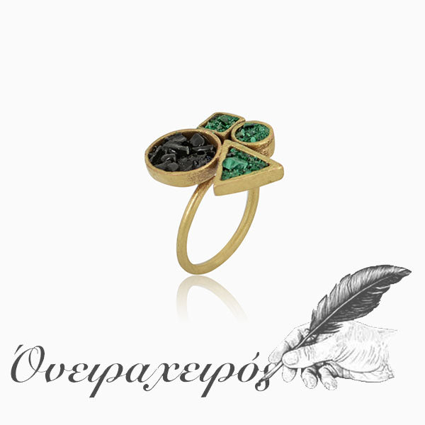 Χειροποίητο δαχτυλίδι με γεωμετρικά σχήματα και πέτρες - Όνειρα Χειρός χειροποίητα δώρα