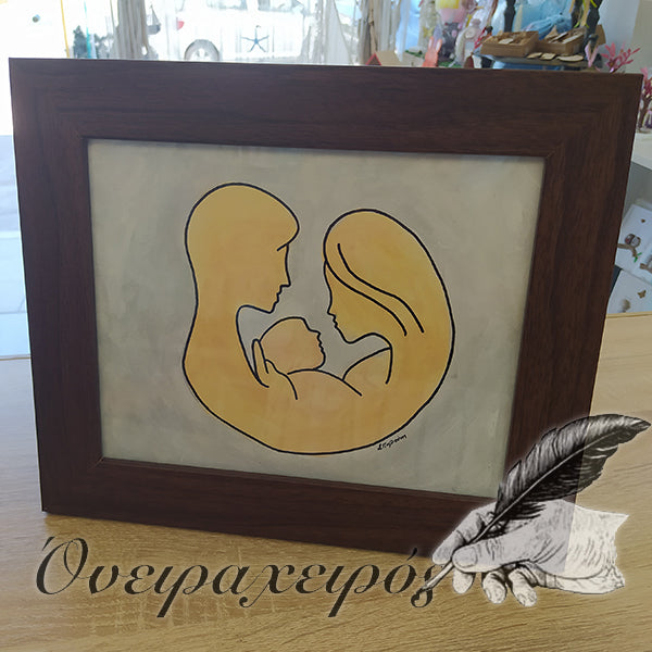 δώρο για μαιευτήρα γυναικολόγο