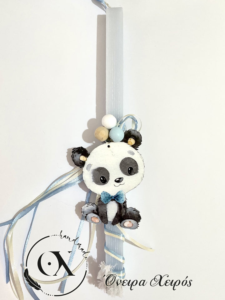 ΠΑΣΧΑΛΙΝΉ ΛΑΜΠΆΔΑ ΓΙΑ ΑΓΟΡΆΚΙ panda