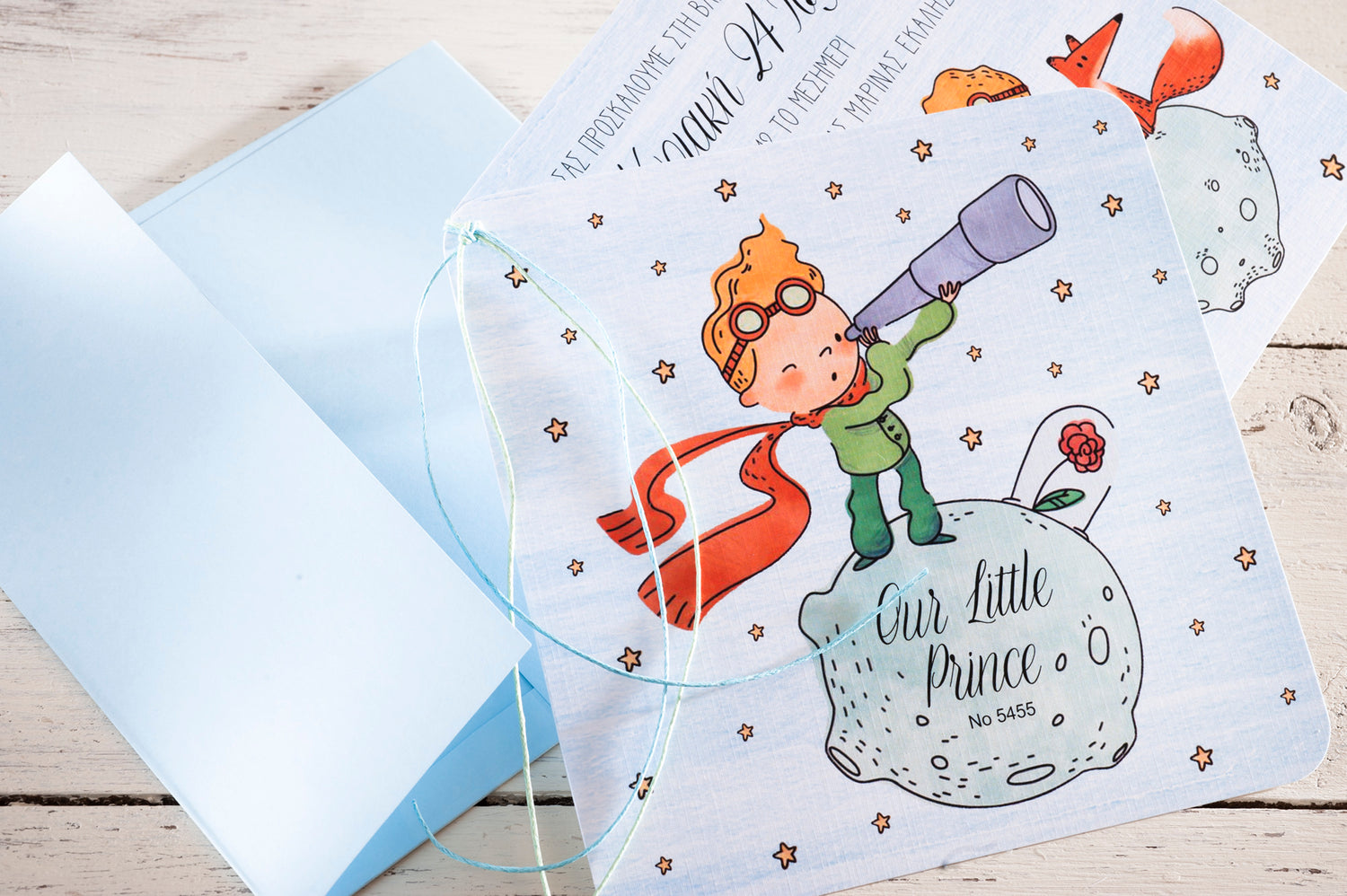 Προσκλητήρια Βάπτισης