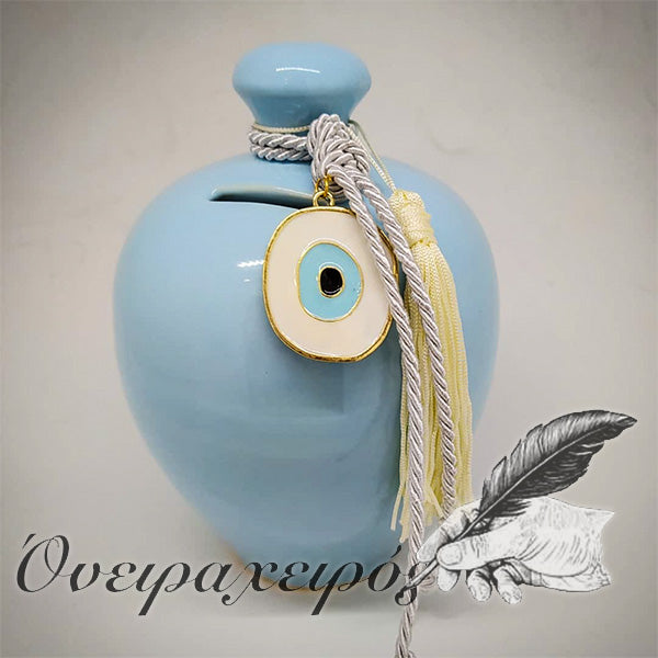 κεραμικός κουμπαρας δώρο για νεογέννητο