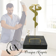 Δώρα γραφείου &amp; δώρα για επαγγέλματα από ορείχαλκο