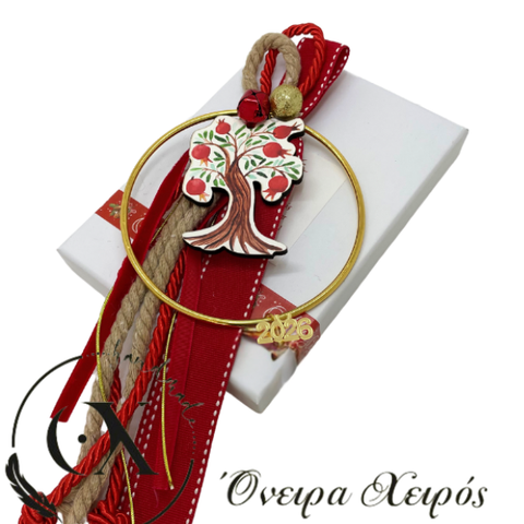 Γούρι 2026 στεφάνι με ρόδι