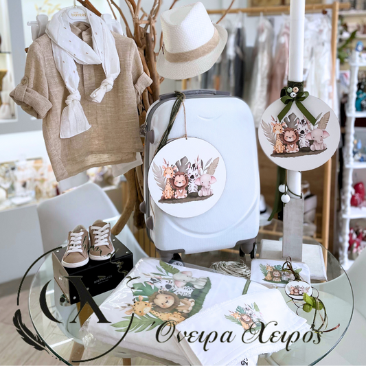 Σετ βάπτισης safari ζωάκια με βαλίτσα σε λαδί αποχρώσεις