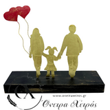 Δώρο για οικογένεια με ένα κοριτσάκι
