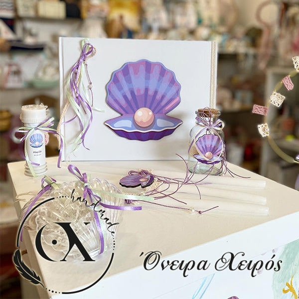 μπομπονιέρα βάπτισης κοχύλι