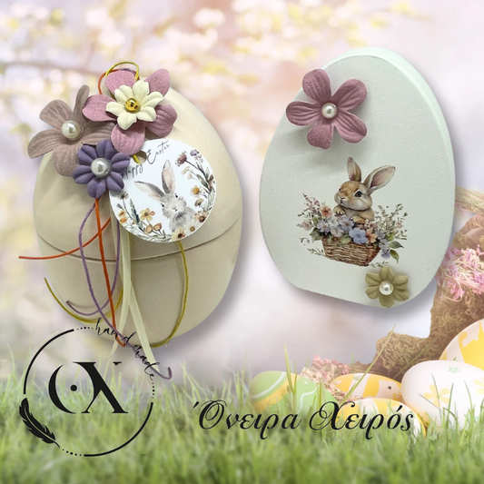 Πασχαλινά δώρα πασχαλινά κεραμικά αυγά