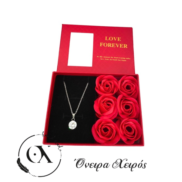 Ρομαντικό κολιέ Αγίου Βαλεντίνου σε κουτί με τριαντάφυλλα