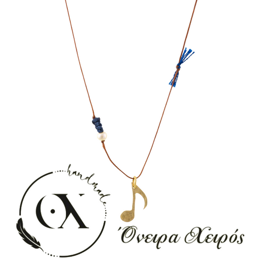 Χειροποίητο κολιέ νότα μουσικής Δώρο για δασκάλα μουσικής και για όσους αγαπούν τη μουσική