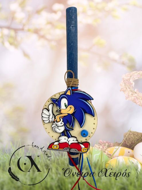 Λαμπάδα sonic
