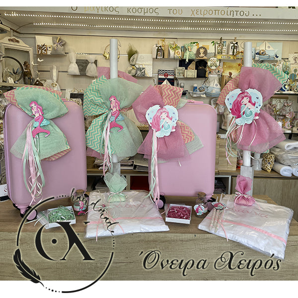 σετ βάπτισης για δίδυμα