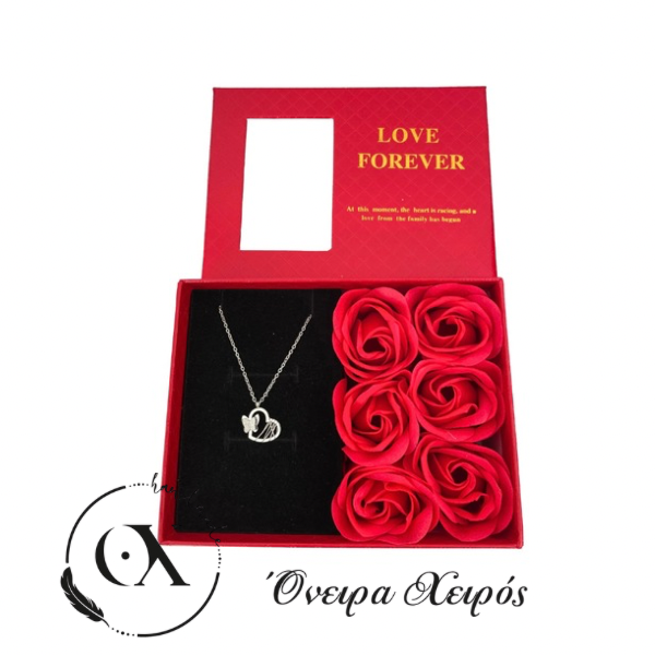 Δώρο Αγίου Βαλεντίνου κολιέ καρδιά