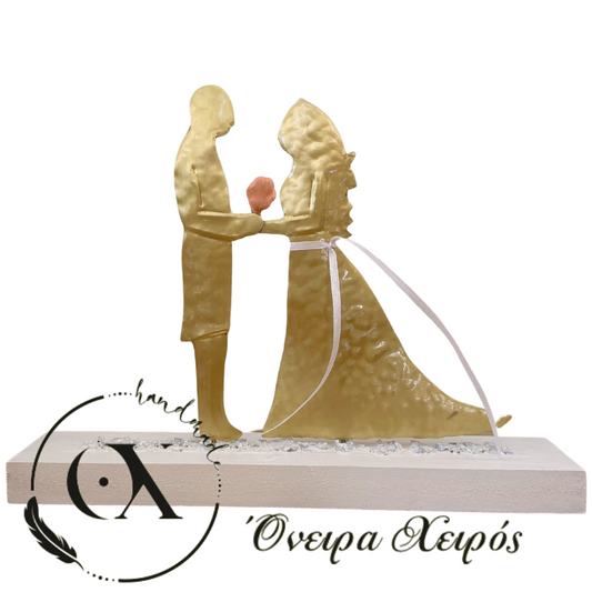 Δώρο γάμου δώρο επετείου γάμου χειροποίητα δωρα Αργυρούπολη