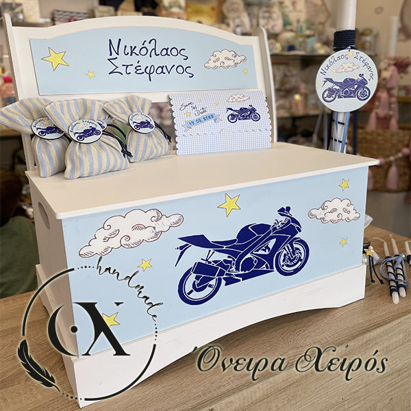 ΚΟΥΤΙ ΒΑΠΤΙΣΗς ΜΗΧΑΝΗ