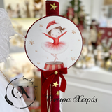 Χριστουγεννιάτικο βαπτιστικό σετ με θέμα μπαλαρίνα