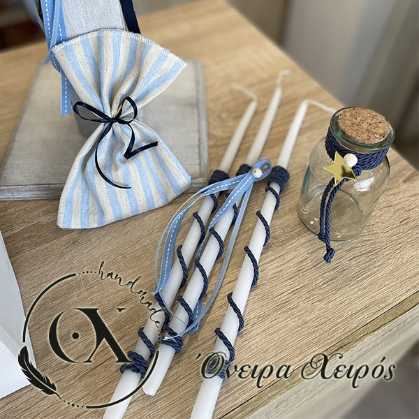 ΛΑΔΟΣΕΤ BLUE NAVY