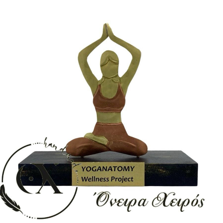 Δώρο για σχολή yoga