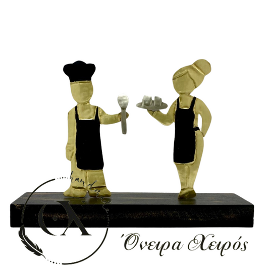 Δώρο για νέο εστιατόριο