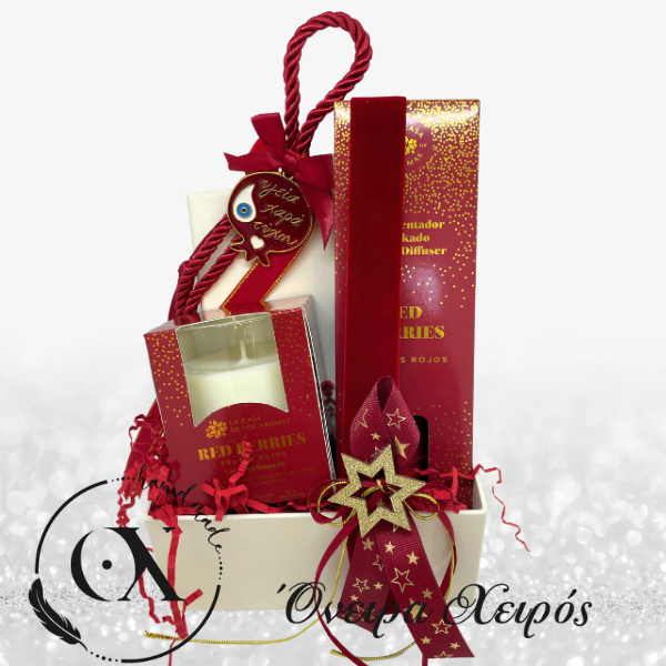 Εντυπωσιακό χριστουγεννιάτικο σετ δώρου με κερί και αρωματικό χώρου