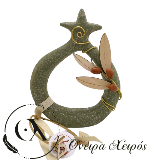 Δώρο για εγκαίνια Χειροποίητο κεραμικό γούρι Ρόδι με κλαδί ελιάς Κ131762