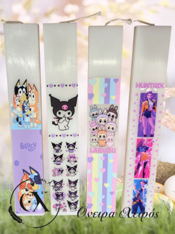 Λαμπάδα kuromi λαμπάδα labubu λαμπάδα huntrix λαμπάδα bluey