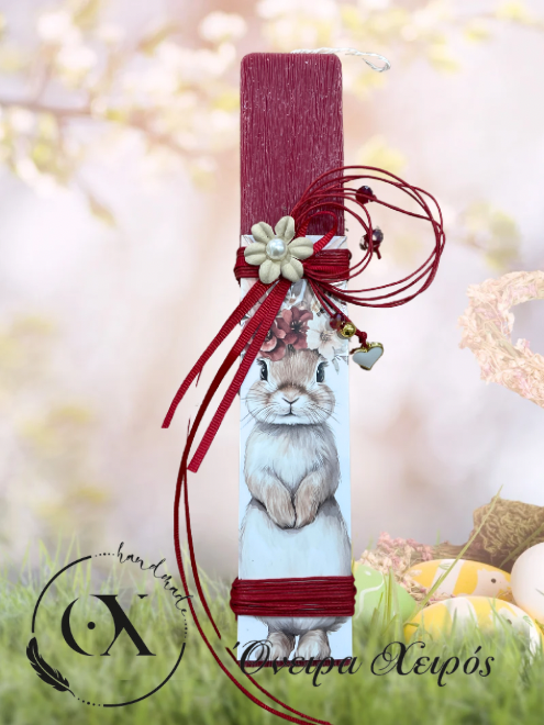 Πασχαλινή λαμπάδα με κουνελάκι και κολιέ καρδούλα