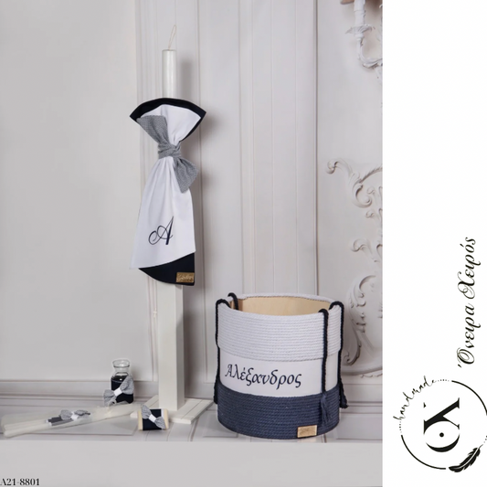 Βαπτιστικό πακέτο dolce bambini με όνομα