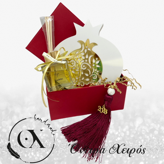 Χριστουγεννιάτικα σετ δώρου με ρόδι