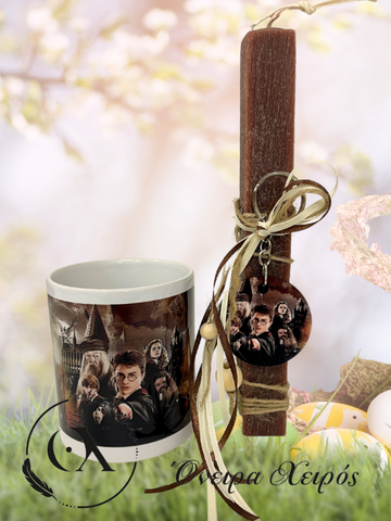Πασχαλινή λαμπάδα Harry Potter λαμπάδα Χάρυ Πότερ