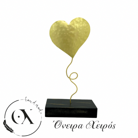 Οικονομικό δώρο για επέτειο