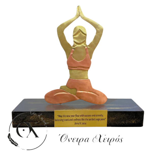 Δώρο για δασκάλα γιόγκα yoga teacher 