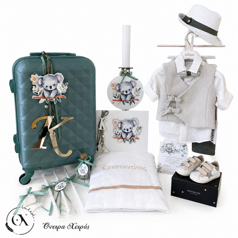 Βαπτιστικό πακέτο κοάλα dolce bambini Babywalker Αργυρούπολη