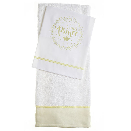 Λαδοπανα κορώνα little prince